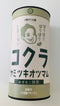 ネモコロ堂 コクラヤミツキオツマム 60g おきなこ抹茶
